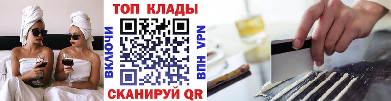 Где купить Талица ЭКСТАЗИ  A-PVP  ГАШИШ  МАРИХУАНА  Галлюциногенные грибы 