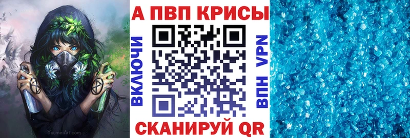 МЕФ Талица