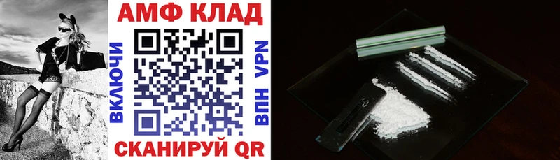 сколько стоит  Талица  АМФЕТАМИН 98% 