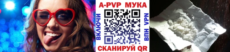 сайты даркнета клад  Талица  Альфа ПВП Crystall 