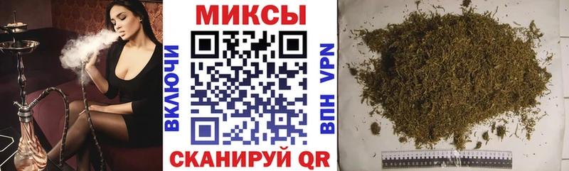 БУТИРАТ бутандиол  маркетплейс клад  Талица 