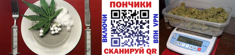 мориарти клад  Талица  Cannafood марихуана  где найти наркотики 