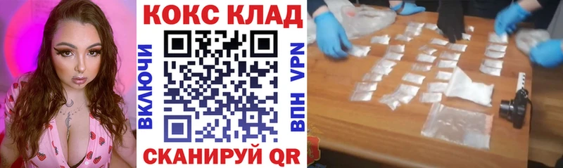 omg маркетплейс  Талица  КОКАИН Боливия  где купить наркотик 