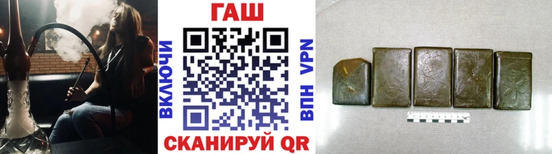 мориарти формула  Талица  Гашиш индика сатива 