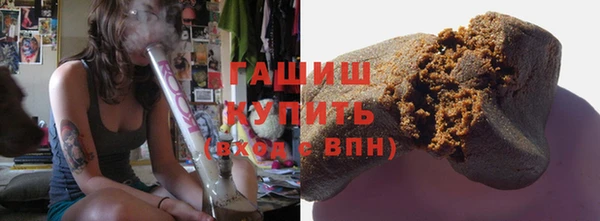 кокаин Магас