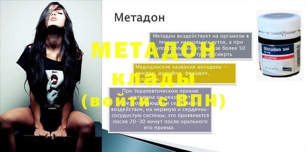 ПСИЛОЦИБИНОВЫЕ ГРИБЫ Магадан