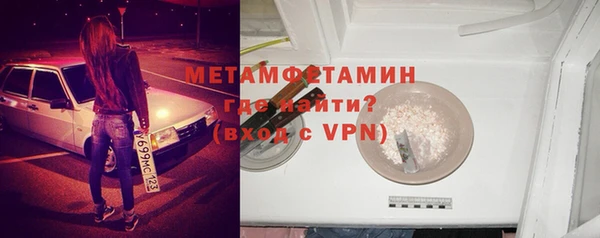 mdpv Медвежьегорск