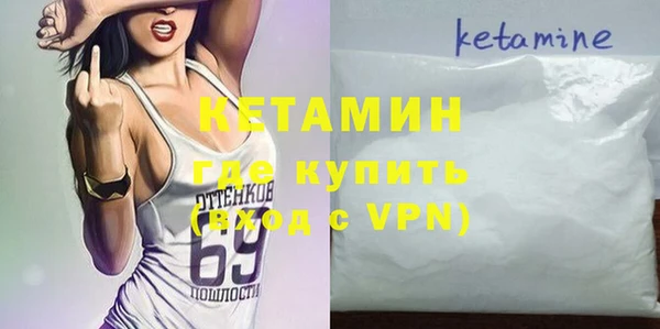 первитин Майский
