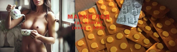 первитин Майский