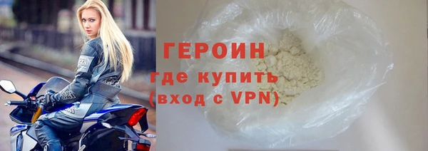 ПСИЛОЦИБИНОВЫЕ ГРИБЫ Магадан