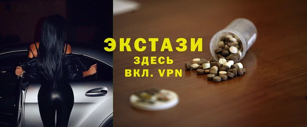mdpv Медвежьегорск