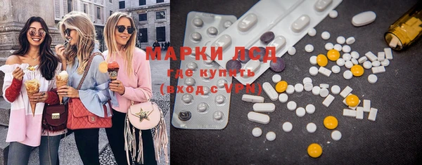 мефедрон VHQ Мегион