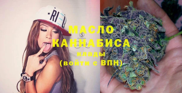первитин Майский