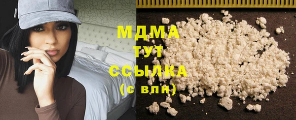 первитин Майский