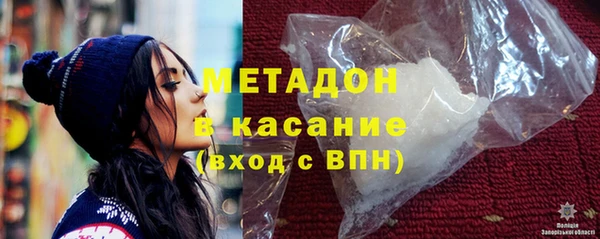 первитин Майский