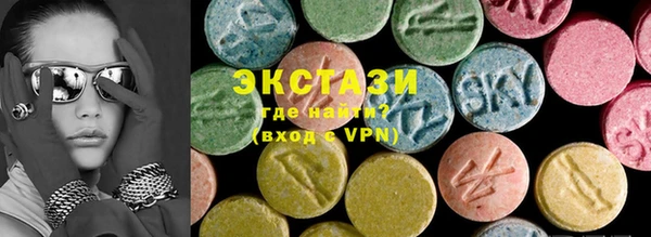 mdpv Медвежьегорск