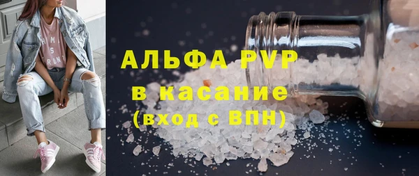 ПСИЛОЦИБИНОВЫЕ ГРИБЫ Магадан