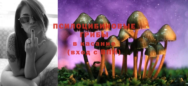 мефедрон VHQ Тобольск