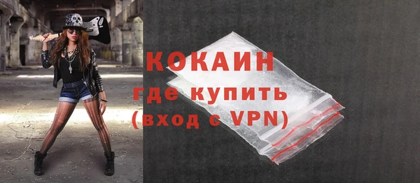 ПСИЛОЦИБИНОВЫЕ ГРИБЫ Магадан