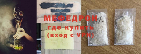 ПСИЛОЦИБИНОВЫЕ ГРИБЫ Магадан