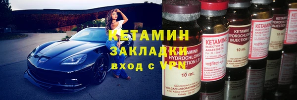 мефедрон VHQ Мегион