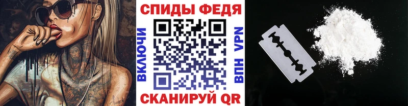 Первитин кристалл  Талица 