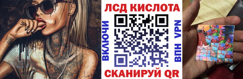 МЕГА ссылка  Талица  Марки 25I-NBOMe 1,8мг 